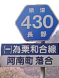 쌧430