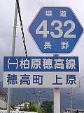 쌧432