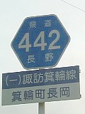 쌧442