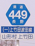 쌧449