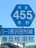 쌧455