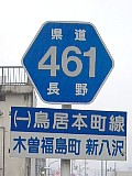 쌧461