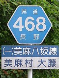 쌧468