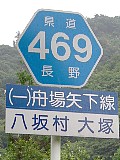 쌧469