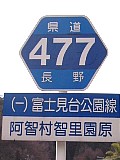 쌧477