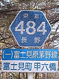 쌧484