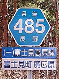 쌧485