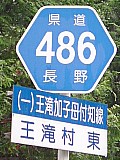 쌧486