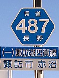 쌧487