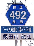 쌧492