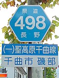 쌧498