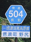 쌧504