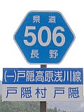 쌧506