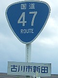 47