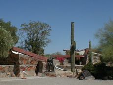 �^���A�Z���E�E�G�X�g