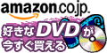 Amazon.co.jpA\VGCg