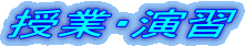 ƁEK