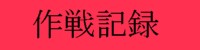 lЉ