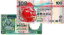 香港ドル紙幣