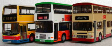バスの模型