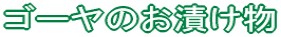 S[̂Ђ