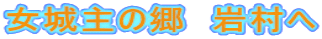 ̋@⑺