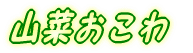 R؂ 