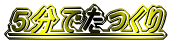 Tł