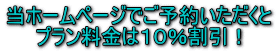 lbgPO