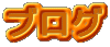 uO