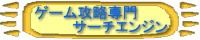 [ir