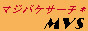 Magical Vacation Search