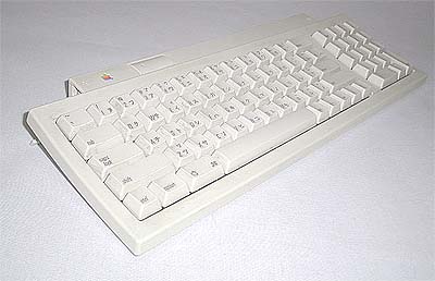 Apple Keyboard 2 M0487