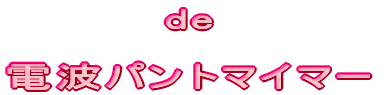 de  dgpg}C}[ 