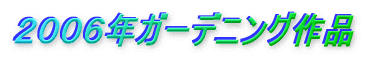 QOOUNK[fjOi