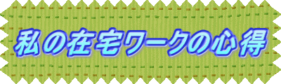̍ݑ[N̐S