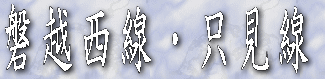 ։zE