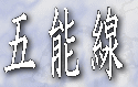 ܔ\