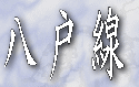 ː