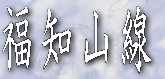 mR