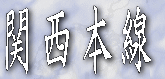 ֐{