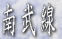 앐