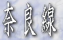 ޗǐ