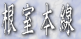 {