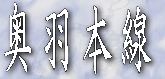 H{