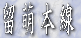 G{