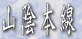 RA{