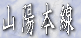 Rz{