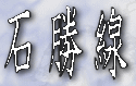 Ώ 