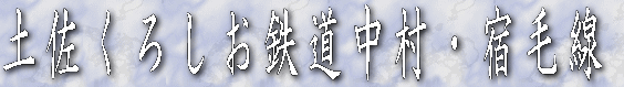 {